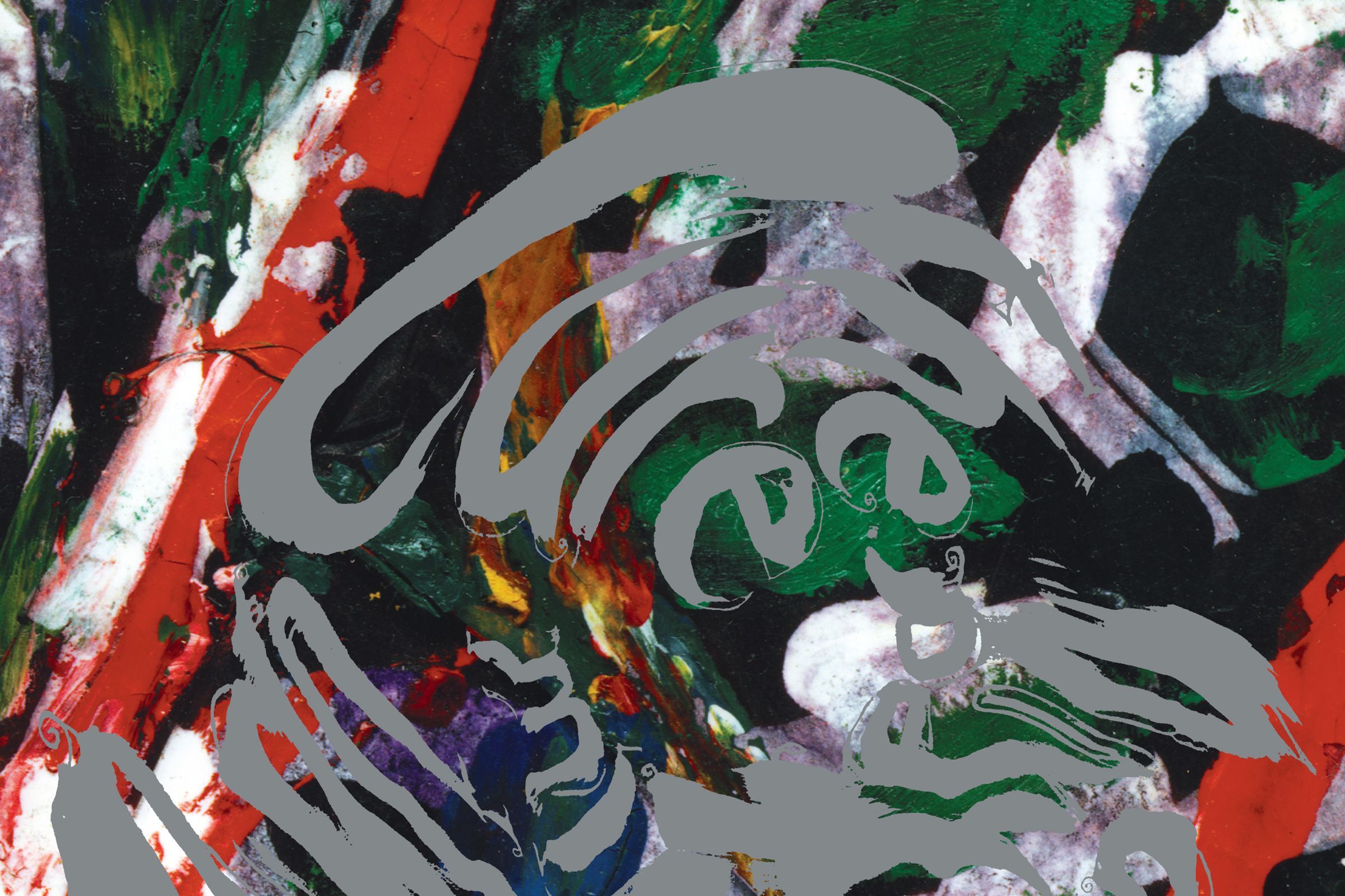 The Cure: Mixed Up