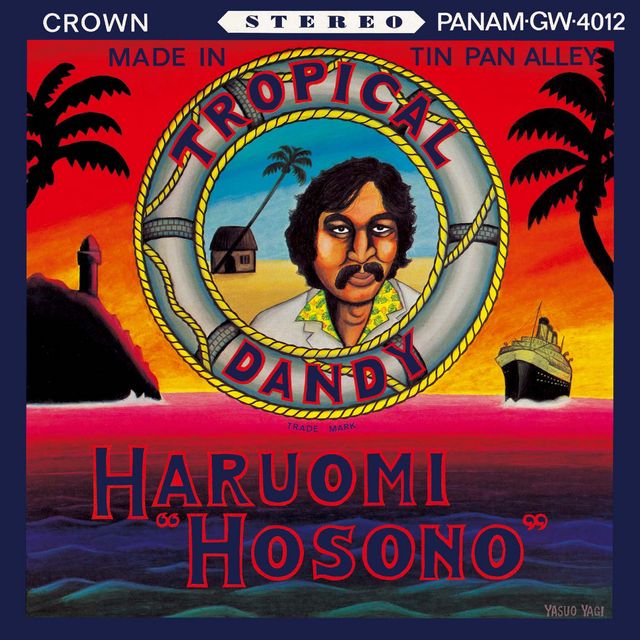 Haruomi Hosono: Yours Sincerely — image 8