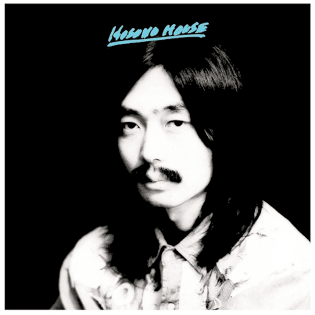 Haruomi Hosono: Yours Sincerely — image 11